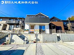 八王子市大船町1期　1