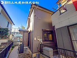 相模原市緑区大山町
