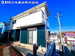 八王子市大和田町