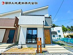 町田市相原町　10