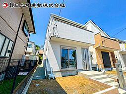 町田市相原町 1