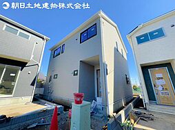 相模原市緑区大島第57　5