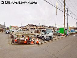 相模原市中央区光が丘　1