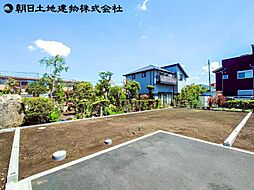 相模原市緑区二本松　3