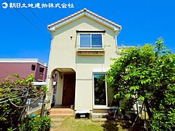 相模原市中央区田名