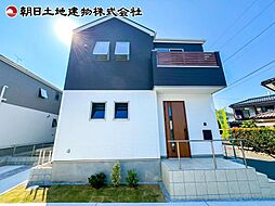 八王子市館町4期　2