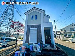 相模原市中央区青葉　1