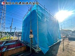 相模原市中央区青葉　3