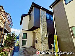 八王子市椚田町4期　2