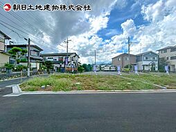 相模原市中央区田名　19