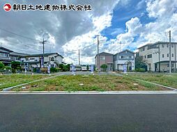 相模原市中央区田名　18