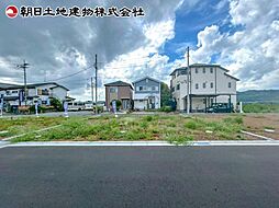 相模原市中央区田名　17