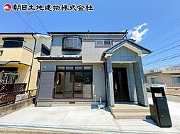 相模原市緑区相原5丁目