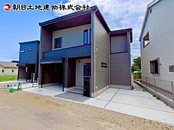 相模原市南区当麻　1