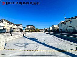 相模原市中央区千代田　4