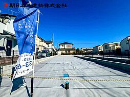 相模原市中央区千代田　5