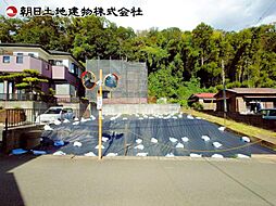 相模原市緑区久保沢