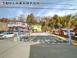 相模原市緑区久保沢