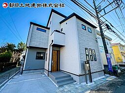 相模原市中央区緑が丘