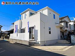 座間市ひばりが丘1丁目