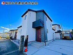 相模原市第2緑区大島