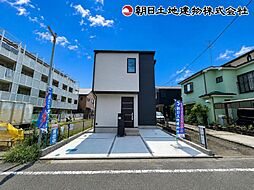 相模原市中央区千代田