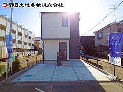 相模原市中央区千代田