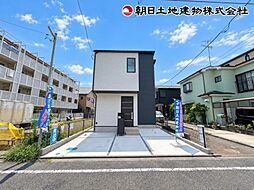 相模原市中央区千代田