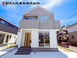 相模原市中央区宮下本町9期　2