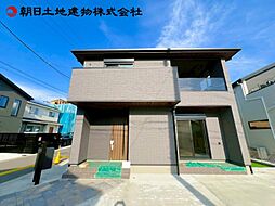 相模原市南区双葉1丁目II 9号棟