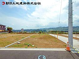 相模原市中央区田名　12