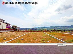 相模原市中央区田名　13