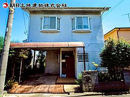 相模原市緑区下九沢