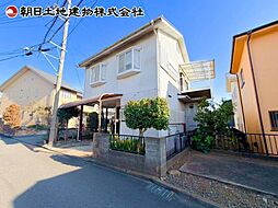 相模原市緑区下九沢