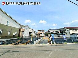 相模原市緑区向原　1