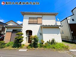 相模原市緑区相原6丁目