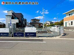 相模原市緑区大島　1号棟