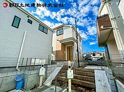 町田市南大谷　H