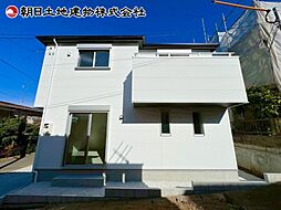 町田市木曽東1丁目