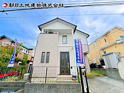 町田市上小山田町