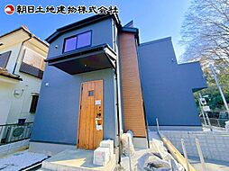 八王子市元八王子町第23　1号棟