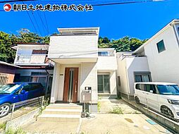 相模原市中央区上溝4丁目