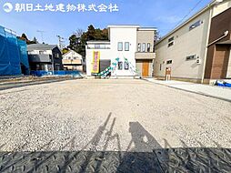 町田市相原町　7