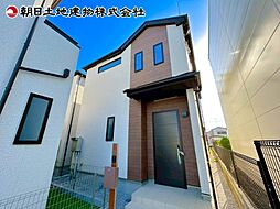 相模原市中央区横山3丁目　A号棟