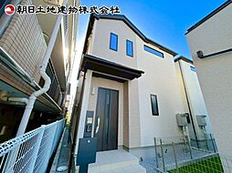 相模原市中央区横山3丁目 C号棟