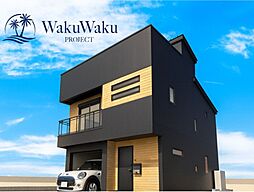 相模原市南区磯部