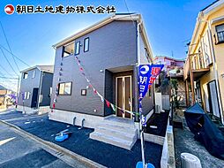 町田市常盤町 第14　1