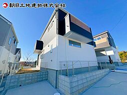 町田市大蔵町　3