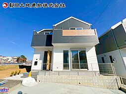 町田市大蔵町　5