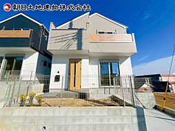 町田市大蔵町　6